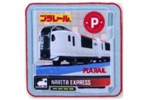 ハヤPK4226　【タカラトミー】【プラレール】プチタオル【成田】【電車】【でんしゃ】【新幹線】【のりもの】【おもちゃ】【女の子】【キ