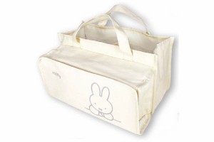 ティMF-5542703IV 【miffy】【ミッフィー】ティッシュカバー付きキャリーバスケット【アイボリー】 【ディック・ブルーナ】【絵本】【ア