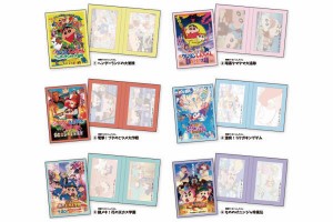 ティKS-5543187GF　【クジ】【クレヨンしんちゃん】劇場付箋コレクション【vol.1】【しんのすけ】【テレビ】【アニメ】【漫画】【映画】