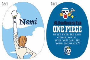 マル6765009200　【ワンピース】【ONE PIECE】もちもちクッション【ナミ】【アラバスタ】【海賊王】【アニメ】【漫画】【映画】【クッシ