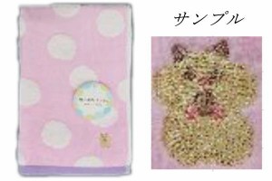 ハヤWM464800 【オリジナル】【mocoron】ウォッシュタオル【ピンク】【ハムスター】【動物】【アニマル】【タオル】【たおる】【ハンドタ