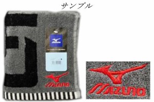 ハヤSM485629 【送料無料】【ミズノ】【MIZUNO】スポーツタオル【グレー】【ブランド】【メーカー】【タオル】【たおる】【スポーツ】【