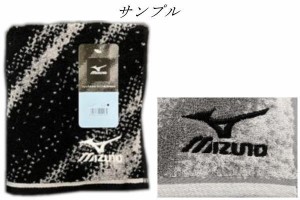 ハヤSM485730 【送料無料】【ミズノ】【MIZUNO】スポーツタオル【ブラック】【黒】【M4857】【ブランド】【メーカー】【タオル】【たおる