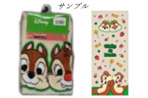 ハヤWM482300 【ディズニーキャラクター】ウォッシュタオル【グルービー】【チップとデール】【チップ】【デール】【ディズニー】【映画