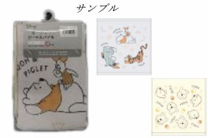 ハヤWM474300 【ディズニーキャラクター】ガーゼプリントウォッシュタオル2Pセット【グッドラック】【プーとフレンズ】【くまのプーさん