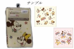 ハヤWM474500 【ディズニーキャラクター】ガーゼプリントウォッシュタオル2Pセット【グッドラック】【ミッキーとフレンズ】【ミッキーマ