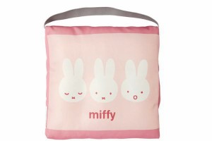 マル5825005200　【miffy】【ミッフィー】スクールクッション【トリル】【ウサギ】 【ミッフィーちゃん】【ディック・ブルーナ】【絵本 