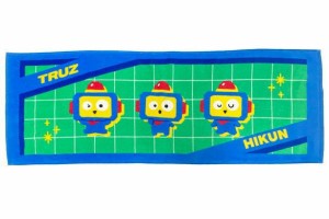 マル5445003100　【TRUZ】【LINE FRIENDS】【ラインフレンズ】スポーツタオル【HIKUN】【ヒークン】【ポップ】【アイドル】【韓国】【ラ