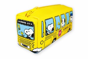 ティSN-5544088BU　【スヌーピー】【SNOOPY】バス型ポーチ【ピーナッツ】【ウッドストック】【すぬーぴー】【アニメ】【キャラクター】【