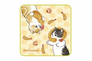 マル0835003100　【mofusand】【モフサンド】ミニタオル【ぷりぷり】【ネコ】【動物】【アニマル】【タオル】【たおる】【ハンカチ】【ハ