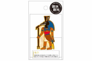 カミ213867　【大人の図鑑】ミニデコステッカー【セト】【シール】【文房具】【学校】【勉強】【雑貨】【グッズ】【かわいい】