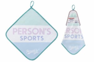 ナス6047405  【送料無料】【PERSON'S SPORTS】ループタオル【ネイビー】【PSS-9004】【パーソンズスポーツ】【ブランド】【メーカー】【