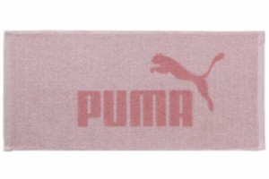 ナス6621308  【PUMA】【プーマ】フェイスタオル【ピンク】【PUMA-316】【ブランド】【メーカー】【タオル】【たおる】【スポーツ】【ア