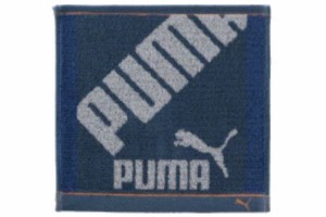 ナス6621360  【PUMA】【プーマ】ミニタオル【ナイトグリーン】【緑】【PUMA-317】【ブランド】【メーカー】【タオル】【たおる】【ハン