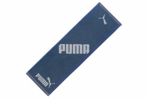 ナス6621476  【PUMA】【プーマ】スポーツタオル【ナイトグリーン】【緑】【PUMA-317】【ブランド】【メーカー】【タオル】【たおる】【