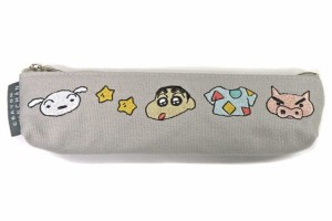 マリCRS-301　【送料無料】【クレヨンしんちゃん】スリムペンポーチ【グレー】【ちび刺繍】【しんのすけ】【アニメ】【漫画】【映画】【