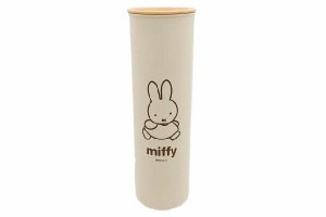 マリDBM-1413　【日本製】【miffy】【ミッフィー】スリムティッシュボトル【ベージュ】【ウサギ】 【ミッフィーちゃん】【ディック・ブル