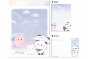 カミ213781　【送料無料】【もちもちぱんだ】ミニメモ【雨の日】【もちぱん】【パンダ】【メモ帳】【文房具】【学校】【勉強】【雑貨】【