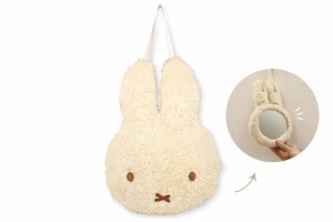 ティMF-5542764MO　【送料無料】【miffy】【ミッフィー】ぬいぐるみミラー【モカ】【ウサギ】 【ミッフィーちゃん】【ディック・ブルー 