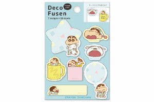 ティKS-5543194PJ　【送料無料】【クレヨンしんちゃん】Deco付箋【パジャマ】【しんちゃん】【しんのすけ】【テレビ】【アニメ】【漫画】