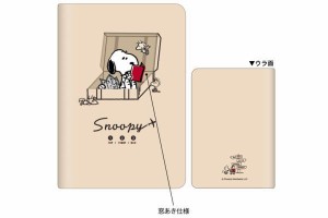 カミ302794　【日本製】【スヌーピー】【SNOOPY】窓あきB6ウィークリー手帳【トラベルトランク】【ピーナッツ】【カレンダー】【手帳】【