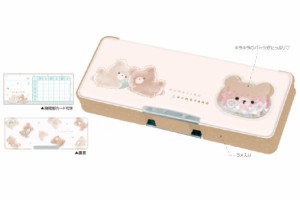 クラ116568　【オリジナル】コンパクト両面開きペンケース【クマタロ】【熊】【クマ】【動物】【アニマル】【ポーチ】【ケース】【ペン入