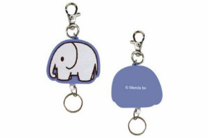 ツジ0506-466　【送料無料】【miffy】【ミッフィー】ラバーリールキーホルダー【ぞう】【ウサギ】 【ミッフィーちゃん】【ディック・ブル