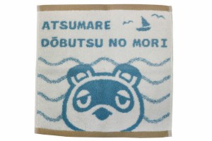 マル4485009700　【あつまれどうぶつの森】キャリータオル【島にあつまれ】【どうぶつの森】【あつ森】【どう森】【アニマル】【ゲーム】