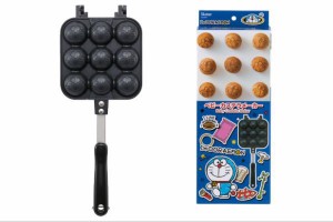 スケ634468 【ドラえもん】ベビーカステラメーカー【どらえもん】【ドラエモン】【たこ焼き器】【タコ焼き】【キャンプ】【アウトドア】