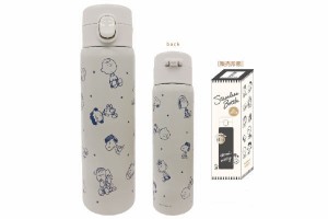 カミ213742　【スヌーピー】【SNOOPY】ワンプッシュステンレスボトル【480ml】【good friends】【ピーナッツ】【ウッドストック】【すぬ