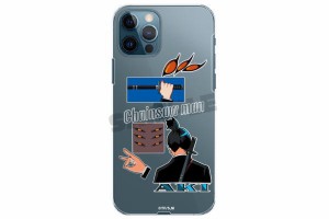 cm-0001-ip78-06 【チェンソーマン】ハードスマホケース【キャラクター】【早川アキ】【アニメ】【推し】【推し活】【iPhone7】【iPhone8