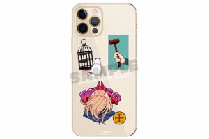 cm-0001-ip78p-07 【送料無料】【チェンソーマン】ハードスマホケース【キャラクター】【パワー】【アニメ】【推し】【推し活】【iPhone7