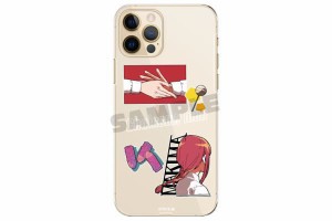 cm-0001-ip78-08 【チェンソーマン】ハードスマホケース【キャラクター】【マキマ】【アニメ】【推し】【推し活】【iPhone7】【iPhone8】