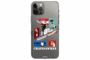 cm-0001-ip78p-09 【チェンソーマン】ハードスマホケース【アニメ】【推し】【推し活】【iPhone7Plus】【8Plus】【アイフォン】【ケース