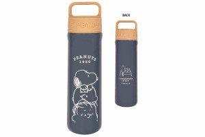 カミ214374 【スヌーピー】【SNOOPY】ハンドル付きステンレスボトル【400ml】【close up】【ピーナッツ】【すぬーぴー】【チャーリー・ブ