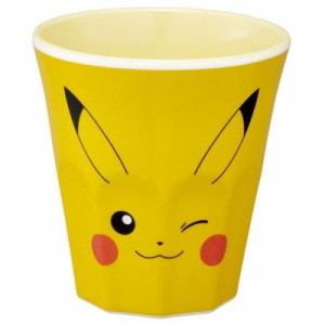 スケ634871 【ポケットモンスター】メラミンタンブラー【23】【フェイス】【ピカチュウ】【ポケモン】【食器】【食事】【コップ】【カッ