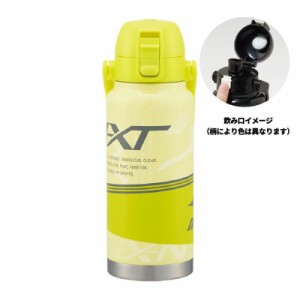 スケ641886 【ミズノ】【mizuno】ハンドル付ワンプッシュダイレクトステンレスボトル【800ml】【イエロー】【黄色】【メーカー】【ブラン