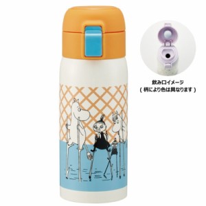 スケ636158 【ムーミン】【Moomin】ワンタッチマグボトル【350ml】【カラフル】【ミイ】【リトルミイ】【アニメ】【絵本】【キャラクター