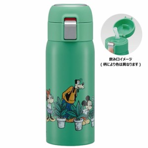 スケ591211 【ディズニーキャラクター】ワンタッチストローボトル【350ml】【GREEN WORLD】【ミッキーとフレンズ】【映画】【アニメ】【