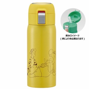 スケ591235 【ディズニーキャラクター】ワンタッチストローボトル【350ml】【リラックス】【くまのプーさん】【映画】【アニメ】【水筒】