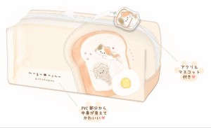 カミ217428 【オリジナル】BOXペンケース【食パン】【もぐにゃん】【mogu nyan】【ネコ】【動物】【アニマル】【ケース】【ポーチ】【ペ