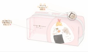 カミ217429 【オリジナル】BOXペンケース【おにぎり】【もぐにゃん】【mogu nyan】【ネコ】【動物】【アニマル】【ケース】【ポーチ】【