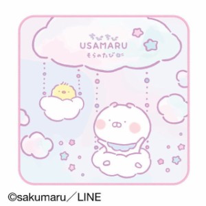 マル5585010500 【LINEキャラクター】ミニタオル【そらのブランコ】【うさまる】【動物】【アニマル】【ラインスタンプ】【たおる】【ハ