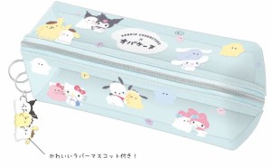 クラ119317 【送料無料】【サンリオキャラクターズ×オバケーヌ】セパレートBOXペンケース【チラシ】【ハローキティ】【マイメロディ】【