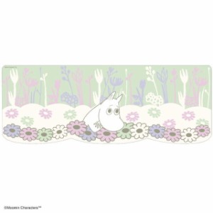 マル1445025600 【MOOMIN】【ムーミン】キッチンマット【グリーンフォレスト】【緑】【ミイ】【リトルミイ】【アニメ】【絵本】【マット