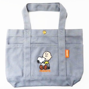 スモSN1804  【スヌーピー】【SNOOPY】ヘビーウェイトミニバッグ【スヌーピーとチャーリー】【ピーナッツ】【ウッドストック】【すぬーぴ