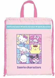 ケイCNP10-SAC  【サンリオキャラクターズ】ナップサック【ハローキティ】【マイメロディ】【クロミ】【かばん】【カバン】【鞄】【バッ