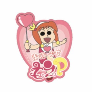 スモKY2647　【日本製】【クレヨンしんちゃん】キャラクターステッカー【もえP】【しんのすけ】【テレビ】【アニメ】【漫画】【映画】【