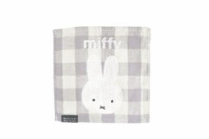 ツジ4010-399  【miffy】【ミッフィー】ギンガムチェックミニタオル【ミッフィーちゃん】【ディック・ブルーナ】【絵本】【アニメ】【た