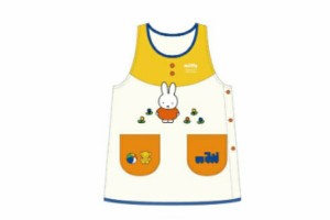 ツジ0406-082  【miffy】【ミッフィー】エプロン【おもちゃ】【ディック・ブルーナ】【絵本】【アニメ】【かっぽう着】【キッチン】【料